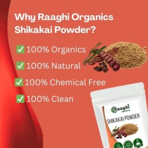shikakai powder shikakai powder