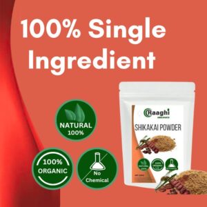 shikakai powder shikakai powder